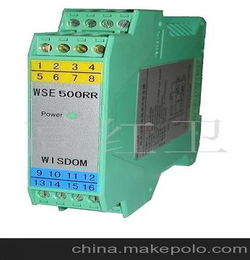 WSE500R R电阻 电阻隔离式安全栅