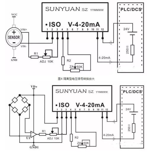 PLC与传感器连接电路图设计分析